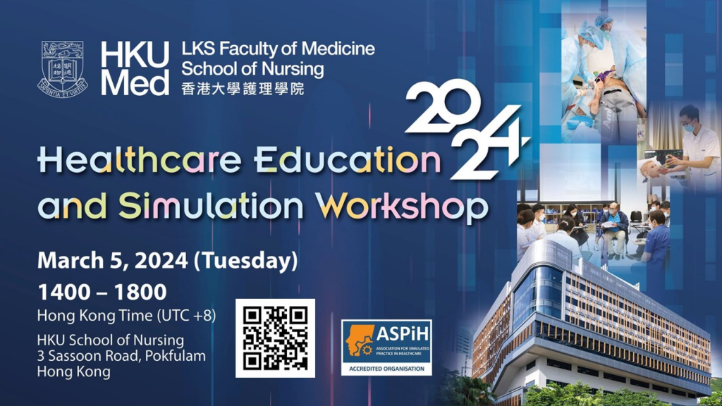 Healthcare Education and Simulation Workshop 2024 